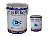 Desulfurizer Iron Oxide Red Anti-Rust Paint (LL-817)