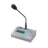 Remote Control, Paging Microphone (VC-2325 A/B/C)