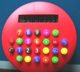 Round Shape 8 Digits Biscuit Calculator (IP-670)