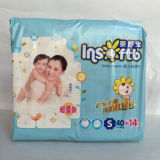 Ultra Thin Breathable Baby Diaper