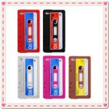 Silicone Cassette Cell Phone Case