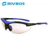 Comfortable Sports Eyewear with Silicone Nose Pad