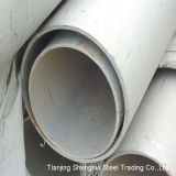 Premium Quality Stainless Steel Pipe (201 Grade)