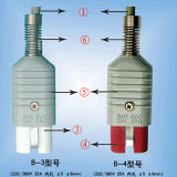 Plug (HSP-1)