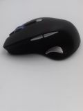 New Design Smart Ergonomic Mode Switchable 7D 2.4G Wireless Mouse