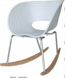 Fashion Design Home Outdoor Dining Rocking Chair (WLF-DC081)