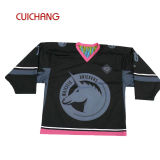 Custom Made Best Selling Ice Hockey Wear