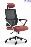Bifma Mesh Swivel Executive Managers Chair