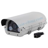 720p Waterproof Day/Night IP Camera IR Distance 50m (H. 264 Video Compression) (IP-2318H)