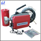 4'' Electric Drain Cleaning Machine H-125