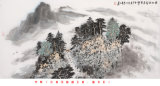 Beautiful Chinese Traditional Landscape Oil Painting for Good Luck