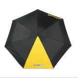 New Inventions 21 Inch 3 Fold Fashion Umbrella