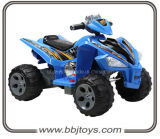 12V B/O Ride on ATV for Kids (BJ007)