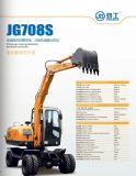 Jg708s Wheel Excavator