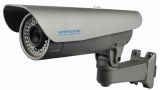 Waterproof IR Bullet IP Camera (IR653)