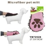 Paw Printed Pink Bath Gloves, Dog Accessories (YT72528)