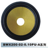 Speaker Parts (Honeycomb Cone)