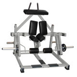 Fitness Equipment / Strength Equipment/ ISO-Lateral Kneeling Leg Curl (HS-1030)