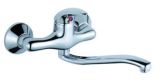 Brass Wall Sink Mixer Faucet (BM53602)