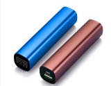 High Quality Metal Case 2600mAh Mobile Portable Power with Full Capacity
