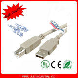 Copper USB2.0 Printer Cable (A to B, WHITE)