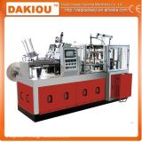 High Speed High Quality Paper Cup Machinery