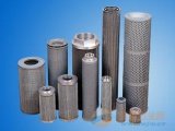Better Quality Metal Pleated Cartridge Filters
