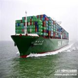 Sea Freight From China to Vancouver, Canada
