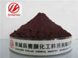 2014 Hot Sale Iron Oxide Brown
