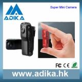 Christmas Gift with Taking Video Function (ADK-MD80A)