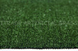Short PP Artificial Turf Artificial Lawn Dark Green Used for Flooring (ITGZD0828PP)