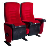 Cinema Seating/Cinema Chair/Cinema Seat Bs-831A