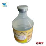 Good Price Ivermectin Veterinary Medicine for Poultry Drugs