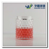 Hj652 800ml Sealed Storage Glass Jar