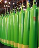 Seamless Steel Hydrogen Gas Cylinder