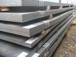 Dh36 Steel Material (ABS DH36, AB/DH36)