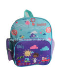 300d Polyester Cute Kids School Bag Sysb-047
