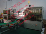 Sell Bottle Automatic Carton Packer (osculum type) Packaging Machinery