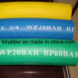 High Pressure Rubber and PVC Air Hose with SGS Certificate