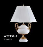 Brass Restaurant Table Lamp Decoration (WT7156-1)