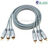 A/V Cable (SY005)