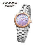 Fashion Watch (steel band, pink dial, rose bezel) (SII1120)