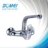 Single Handle Swing Wall Kitchen Faucet (BM50802)