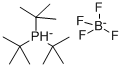 CAS: 131274-22-1, Tri-Tert-Butylphosphine Tetrafluoroborate