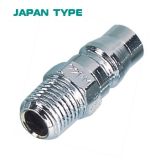 Japan Type Male Plug (YJ20PM)