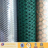 China Supplier Anping Made Hexagonal Wire Netting (lt-566)