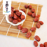 Chinese Dried Red Sweet Dates Fruit