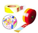 Safety Products Reflective Traffic Warning Tape (JJD-01/02)