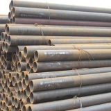 Seamless Carbon Steel Pipe (20#, Q235)