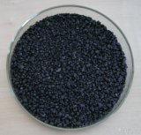 Low Sulfur High Carbon Graphite Carbon Additive
